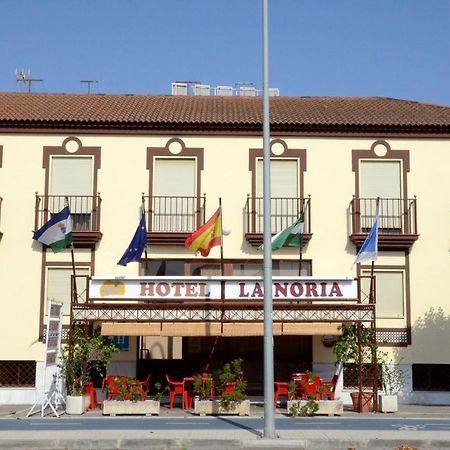 Hotel La Noria Lepe Exterior foto